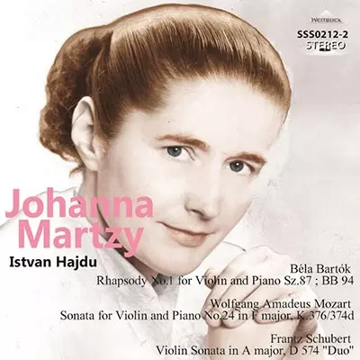 ヨハンナ　マルツィ　BOX　13CD　Johanna Martzy ヨハンナ・マルツィ／EMI＆DG録音全集（13CD