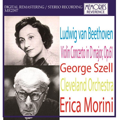 ERICA MORINI / エリカ・モリーニ / BEETHOVEN: VIOLIN CONCERTO