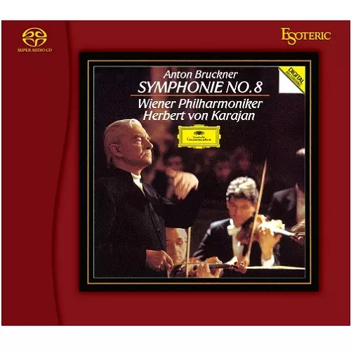 Esoteric SACD ブルックナー 交響曲第8番 DSD Amazon.co.jp: ブルックナー：交響曲第8番（エソテリック