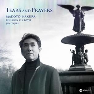 MAKOTO NAKURA / 名倉誠人 / 涙と祈り