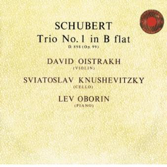 DAVID OISTRAKH / ダヴィド・オイストラフ / SCHUBERT:PIANO TRIO NO.1