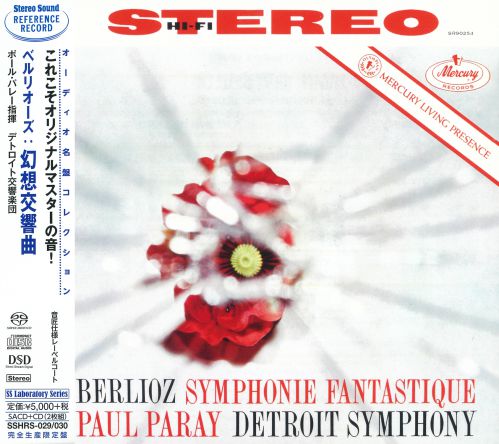 PAUL PARAY / ポール・パレー / ベルリオーズ: 幻想交響曲 (SACD + CD)