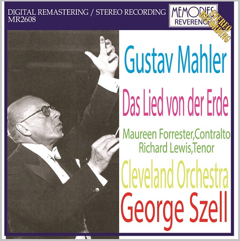 GEORGE SZELL / ジョージ・セル / MAHLER: DAS LIED VON DER ERDE ('67LIVE)