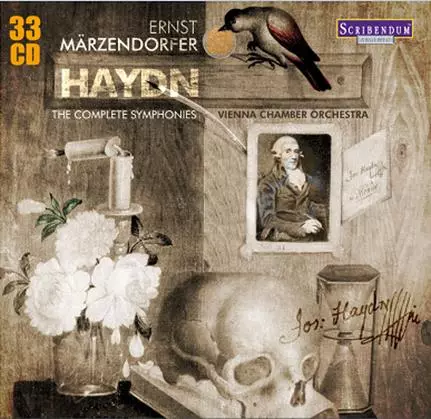 ERNST MARZENDORFER / エルンスト・メルツェンドルファー / HAYDN: COMPLETE SYMPHONIES / HAYDN: COMPLETE SYMPHONIES