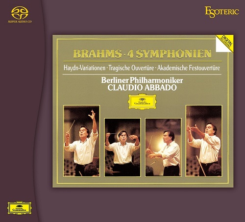 CLAUDIO ABBADO / クラウディオ・アバド / BRAHMS: COMPLETE SYMPHONIES (SACD) / ブラームス: 交響曲全集 (SACD)