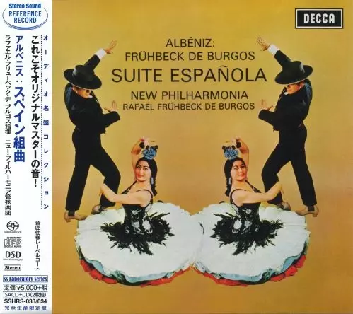 RAFAEL FRUHBECK DE BURGOS / ラファエル・フリューベック・デ・ブルゴス / アルベニス:スペイン組曲 (SACD + CD)