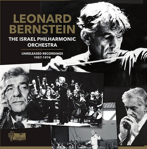 LEONARD BERNSTEIN / レナード・バーンスタイン / BERNSTEIN & ISRAEL PHILHARMONIC - UNRELEASED RECORDINGS 1957-1974