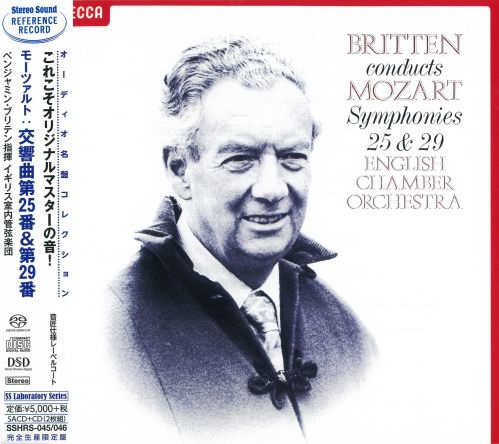 BENJAMIN BRITTEN / ベンジャミン・ブリテン / モーツァルト:交響曲第25番 & 第29番 (SACD + CD)