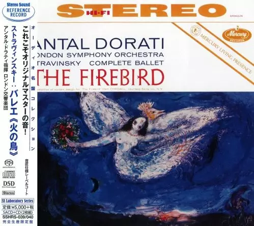 ANTAL DORATI / アンタル・ドラティ / ストラヴィンスキー: 火の鳥 (SACD + CD)