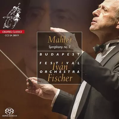 IVAN FISCHER / イヴァン・フィッシャー / MAHLER: SYMPHONY NO.7 (SACD)