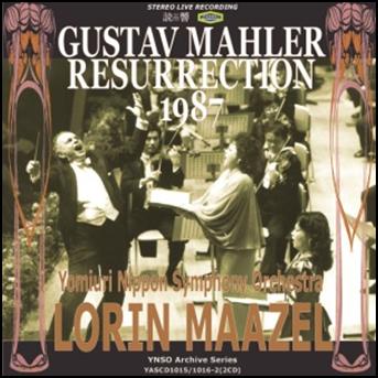 LORIN MAAZEL / ロリン・マゼール / マーラー: 交響曲第2番「復活」