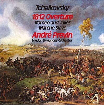 ANDRE PREVIN / アンドレ・プレヴィン / チャイコフスキー:管弦楽作品集(2SACD/LTD)