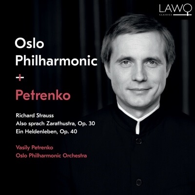 VASILY PETRENKO / ヴァシリー・ペトレンコ / R.STRAUSS: ALSO SPRACH ZARATHUSTRA / EIN HELDENLEBEN