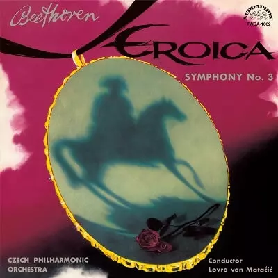 ブルックナー:交響曲第5番、第7番&第9番 (SACD)/LOVRO VON