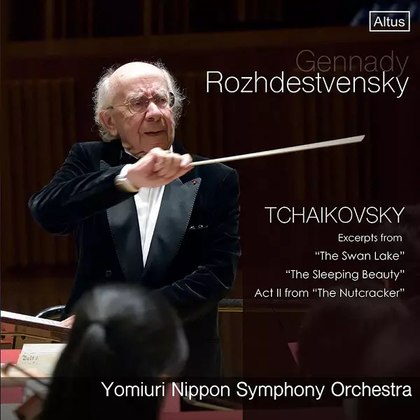GENNADY ROZHDESTVENSKY / ゲンナジー・ロジェストヴェンスキー / TCHAIKOVSKY: BALLET MUSIC SELECTION (2016 LIVE)