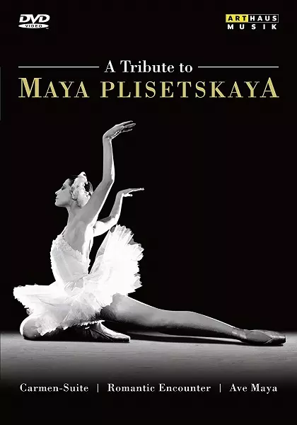 その他 Maya Plisetskaya 324点のマイヤ・プリセツカヤの写真と高解像度写真 - Getty Images