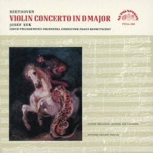 JOSEF SUK / ヨゼフ・スーク / ベートーヴェン:ヴァイオリン協奏曲 (SACD)