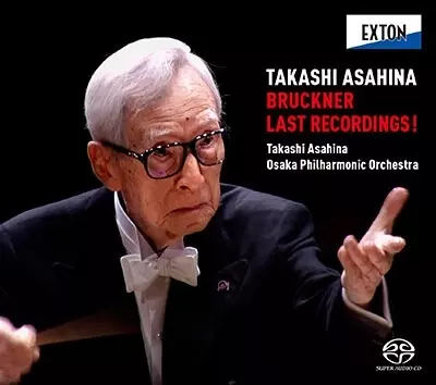 LPレコード盤マイベストコレクション朝比奈隆,ワーグナー17点20枚組 TAKASHI ASAHINA / 朝比奈隆商品一覧｜CLASSIC｜ディスク