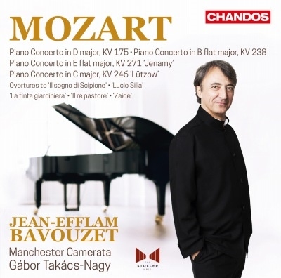 JEAN-EFFLAM BAVOUZET / ジャン=エフラム・バヴゼ / MOZART: PIANO CONCERTOS VOL.5 (NOS.5, 6, 8 & 9, ETC)