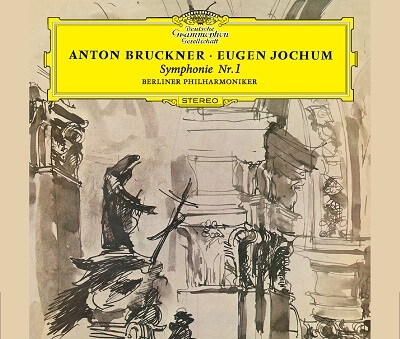 EUGEN JOCHUM / オイゲン・ヨッフム / ブルックナー:交響曲全集VOL.1(SACD)