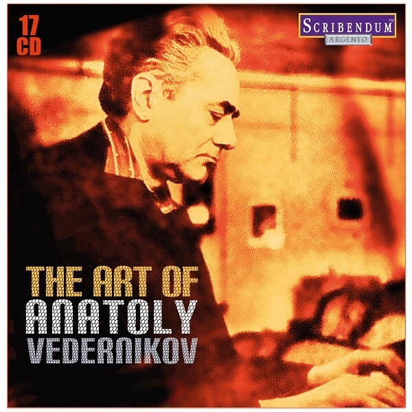 ANATOLY VEDERNIKOV / アナトリー・ヴェデルニコフ / THE ART OF ANATOLY VEDERNIKOV