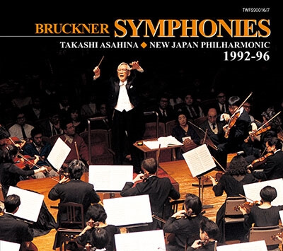 TAKASHI ASAHINA / 朝比奈隆 / ブルックナー:交響曲選集(3-5/7&8番)(2SACD)