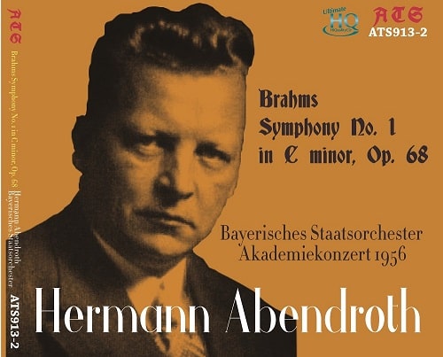 HERMANN ABENDROTH / ヘルマン・アーベントロート / BRAHMS: SYMPHONY NO.1 (UHQCD)
