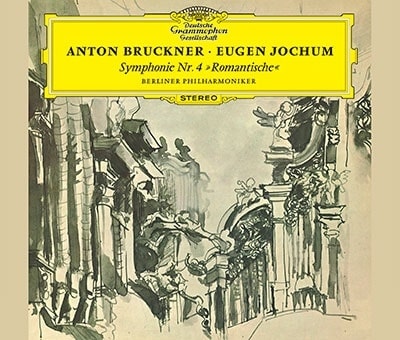 EUGEN JOCHUM / オイゲン・ヨッフム / ブルックナー:交響曲全集VOL.2(4-6番)(3SACD/LTD)