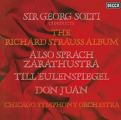 GEORG SOLTI / ゲオルク・ショルティ / R.シュトラウス: 管弦楽曲集 (SACD)