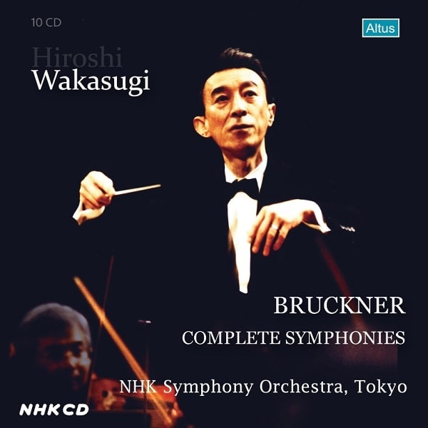 HIROSHI WAKASUGI / 若杉弘 / BRUCKNER: COMPLETE SYMPHONIES 1-9 