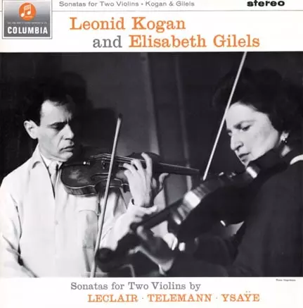 【美品】Leonid Kogan レオニード・コーガンVOL.18 美品】Leonid Kogan レオニード・コーガンVOL.18 Leonid Kogan