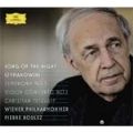 PIERRE BOULEZ / ピエール・ブーレーズ / 《夜の歌》シマノフスキ:交響曲第3番/ヴァイオリン協奏曲第1番