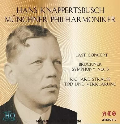 未開封Hans Knappertsbusch The Collection 3
