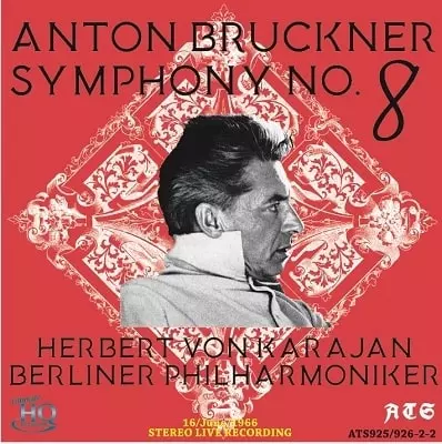 BRUCKNER: SYMPHONY NO.8 (UHQCD)/HERBERT VON KARAJAN/ヘルベルト