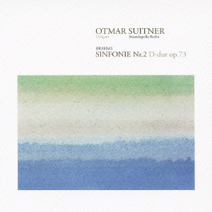 OTMAR SUITNER / オトマール・スウィトナー / JOHANNES BRAHMS: SINFONIE NR.2 D-DUR OP.73 / ブラームス:交響曲 第2番 ニ長調 作品73
