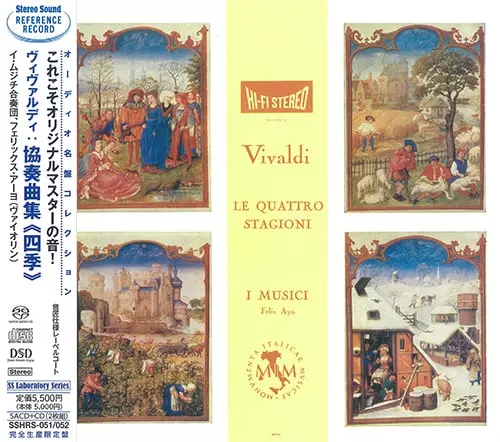 ヴィヴァルディ:四季(SACD+CD&frasl;LTD)&frasl;I MUSICI&frasl;イ・ムジチ合奏団&frasl; ? Y
