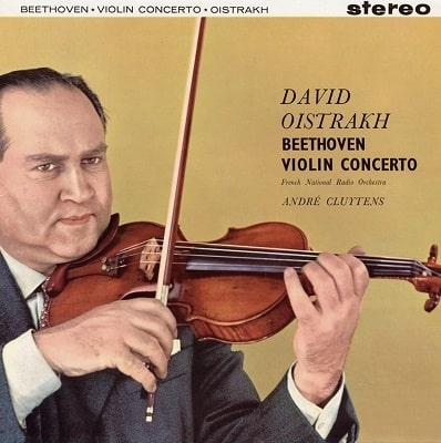 DAVID OISTRAKH / ダヴィド・オイストラフ / ベートーヴェン: ヴァイオリン協奏曲 / ブラームス: 二重協奏曲(2SACD/LTD)