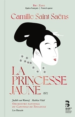 LEO HUSSAIN / レオ・フセイン / S-SAENS: LA PRINCESSE JAUNE (CD+BOOK)