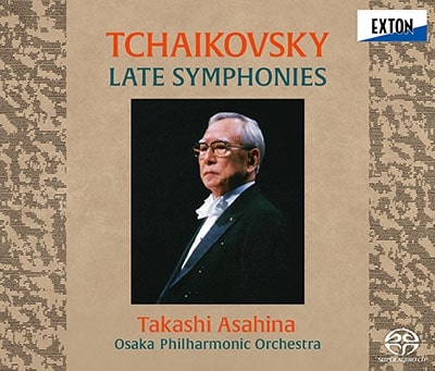 TAKASHI ASAHINA / 朝比奈隆 / チャイコフスキー:後期交響曲集(3SACD/LTD)