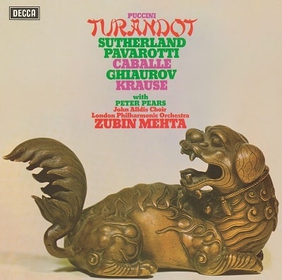 ZUBIN MEHTA / ズービン・メータ / プッチーニ:歌劇「トゥーランドット」全曲(2SACD/LTD)