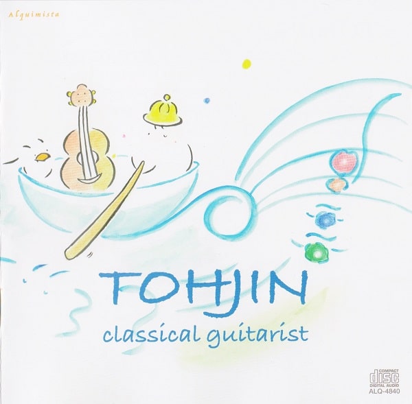 TOHJIN SHIMAZAKI / 島崎陶人 / TOHJIN - CLASSICAL GUITARIST (HQCD)