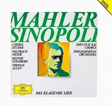 GIUSEPPE SINOPOLI / ジュゼッペ・シノーポリ / マーラー: 大地の歌 / オーケストラ伴奏歌曲集