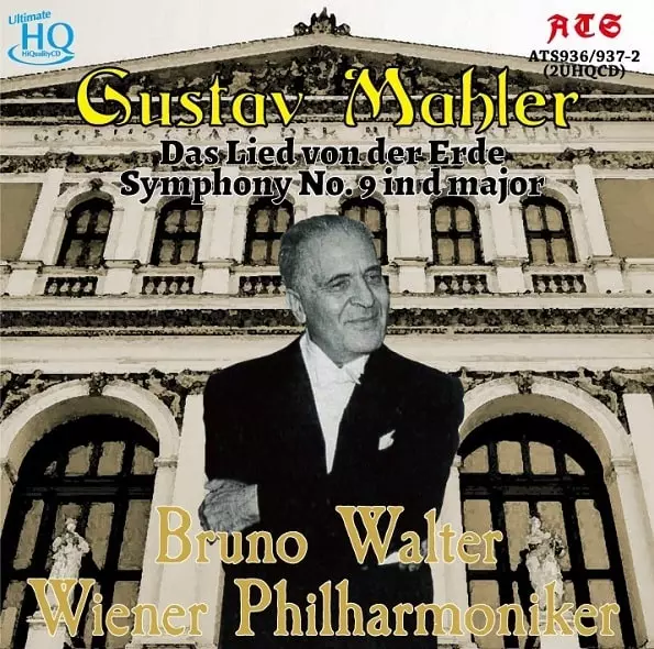 BRUNO WALTER / ブルーノ・ワルター商品一覧｜CLASSIC｜ディスク