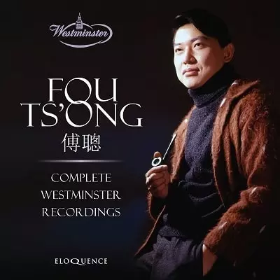 FOU TS'ONG / フー・ツォン商品一覧｜JAZZ｜ディスクユニオン