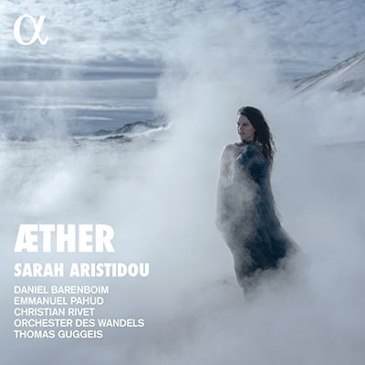 SARAH ARISTIDOU / サラ・アリスティド / AETHER