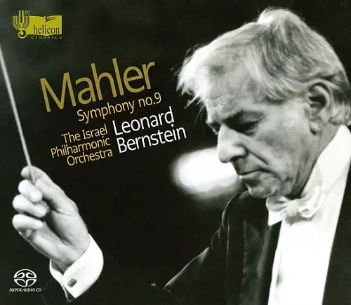 Leonard　Bernstein　Mahler Amazon.co.jp: Mahler: The Complete Symphonies & Orchestral