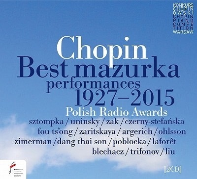 VARIOUS ARTISTS (CLASSIC) / オムニバス (CLASSIC) / CHOPIN: BEST MAZURKA PERFORMANCES