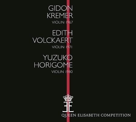 VARIOUS ARTISTS (CLASSIC) / オムニバス (CLASSIC) / QUEEN ELISABETH COMPETITION-VIOLIN CONCERTOS
