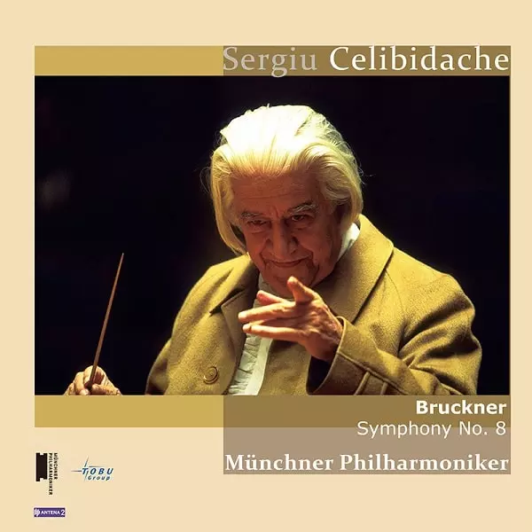 ブルックナー: 交響曲第8番 (LP)/SERGIU CELIBIDACHE/セルジゥ