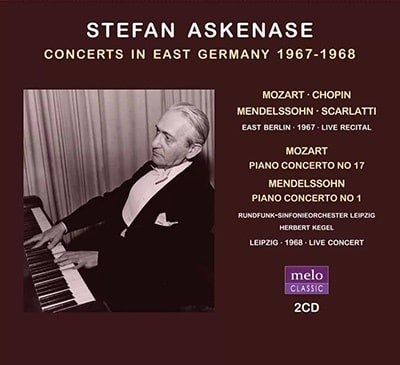 STEFAN ASKENASE / ステファン・アスケナーゼ / CONCERT IN EAST GERMANY 1967-1968